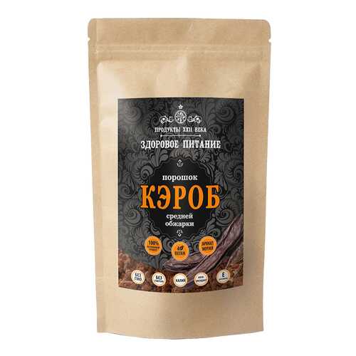 Кэроб порошок №3 Продукты XXII века средней обжарки 200 г в ВкусВилл