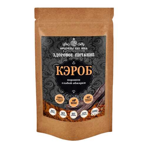 Кэроб Продукты XXII века порошок слабой обжарки 100 г в ВкусВилл