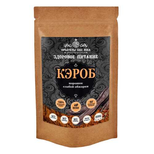 Кэроб Продукты XXII века порошок слабой обжарки 200 г в ВкусВилл