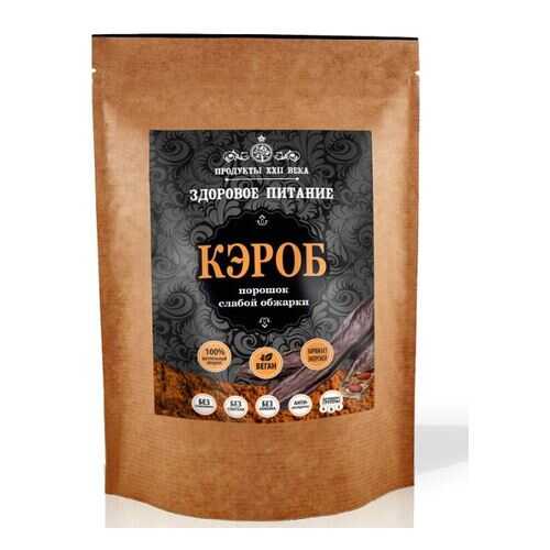 Кэроб Продукты XXII века порошок слабой обжарки 400 г в ВкусВилл
