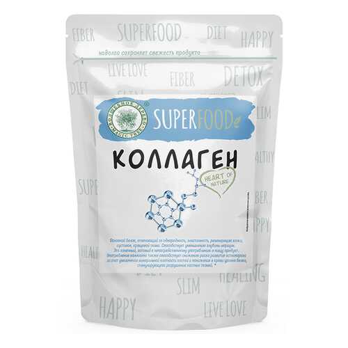 Коллаген Волшебное дерево 150 г в ВкусВилл