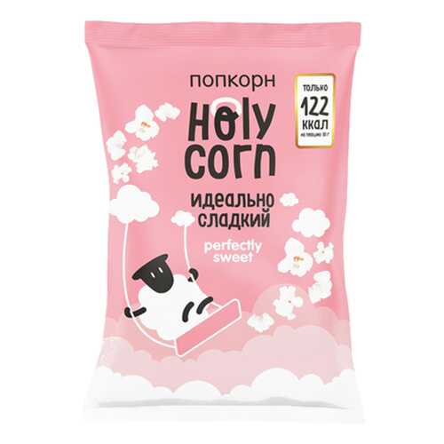 Попкорн Holy Corn идеально-сладкий 100 г в ВкусВилл
