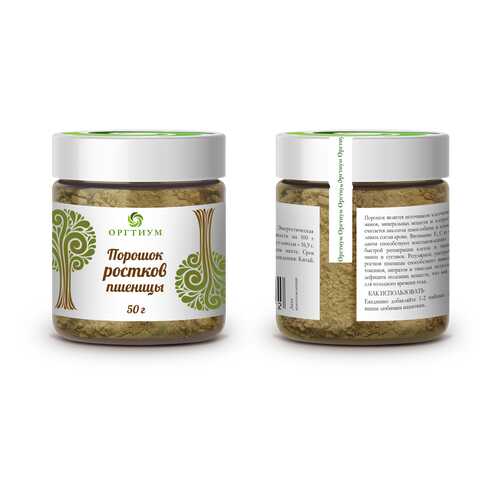 Порошок Оргтиум проростков пшеницы БИО 50 г в ВкусВилл