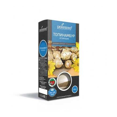 Порошок топинамбура Polezzno 150 г в ВкусВилл