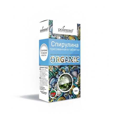 Спирулина органик таблетки Polezzno 100 г в ВкусВилл
