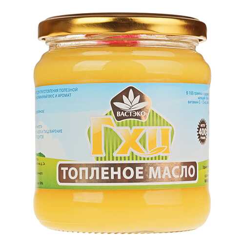 Топленое масло гхи Вастэко 400 г в ВкусВилл