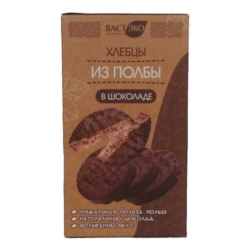 Хлебцы из полбы Вастэко в шоколаде 125 г в ВкусВилл