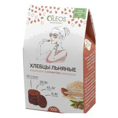 Хлебцы льняные Oleos с кунжутом 100 г в ВкусВилл