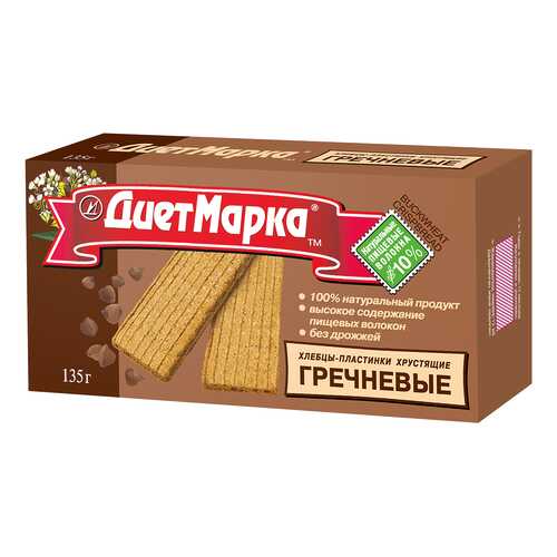 Хлебцы пластинки ДиетМарка гречневые картон 135 г в ВкусВилл