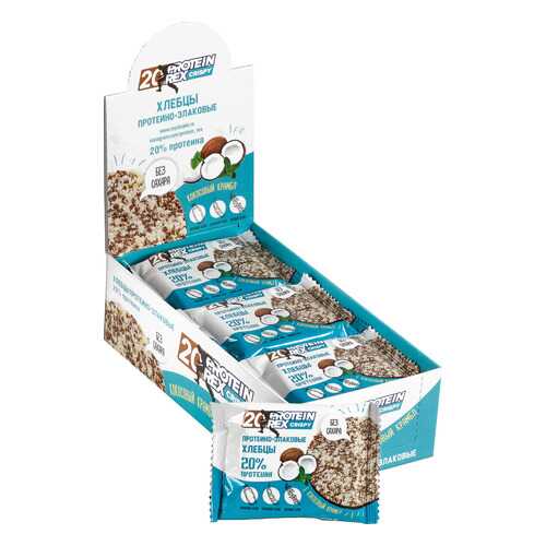 Хлебцы протеино-злаковые ProteinRex кокосовый крамбль 12 штук по 55 г в ВкусВилл