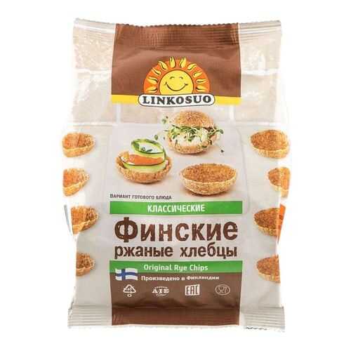Хлебцы ржаные Linkosuo финские классические 120 г в ВкусВилл
