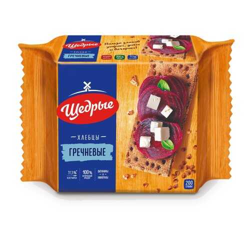 Хлебцы Щедрые хрустящие гречневые 200 г в ВкусВилл