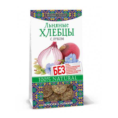Льняные хлебцы Живые снеки «С луком», 50г. в ВкусВилл
