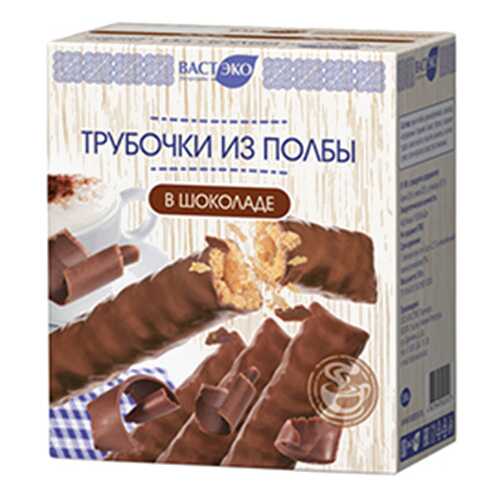 Трубочки из полбы Вастэко в шоколаде 150 г в ВкусВилл