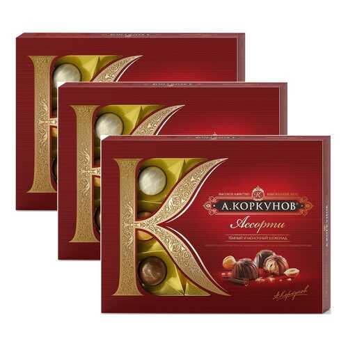 А.Коркунов конфеты Ассорти темный молочный шоколад 110 гр 3 упаковки в ВкусВилл