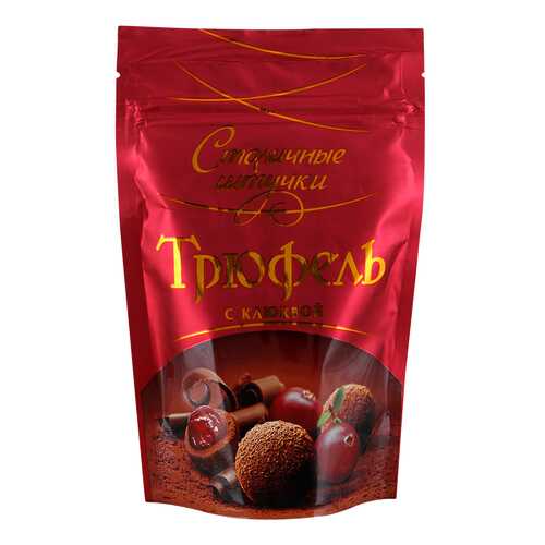 Драже Столичные штучки трюфель с клюквой 150 г в ВкусВилл