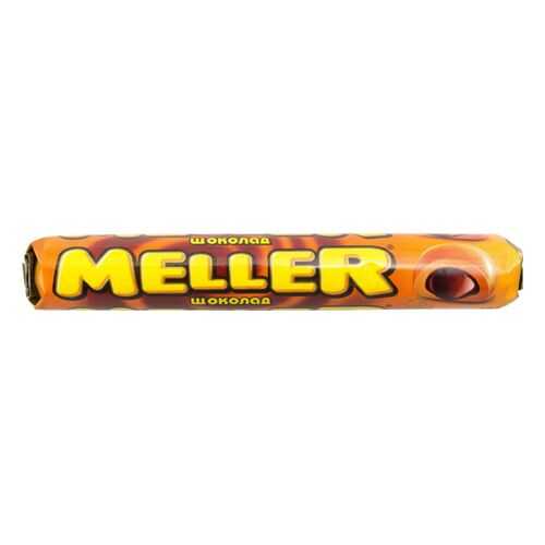Ирис Meller шоколад 38 г в ВкусВилл