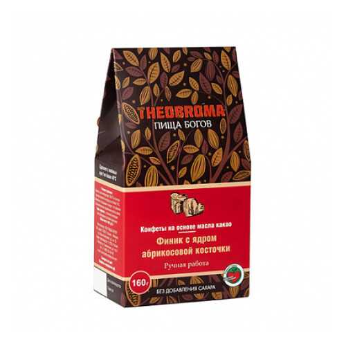 Конфеты Финик с ядром абрикосовой косточки Theobroma Пища Богов 160 г в ВкусВилл