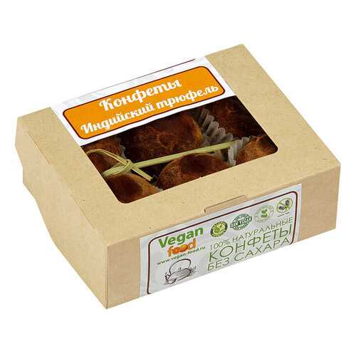 Конфеты Индийский трюфель 6 штук в эко-упаковке в ВкусВилл