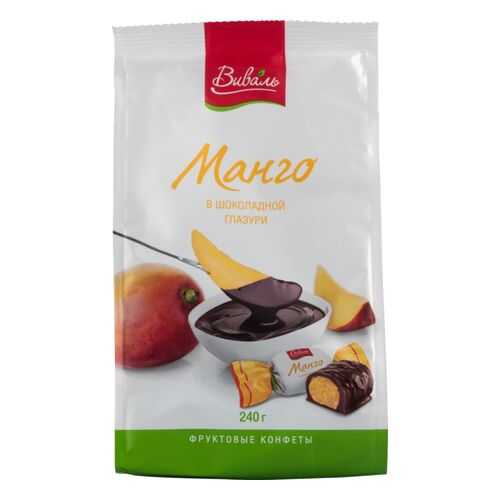 Конфеты Vival манго в шоколадной глазури 240 г в ВкусВилл