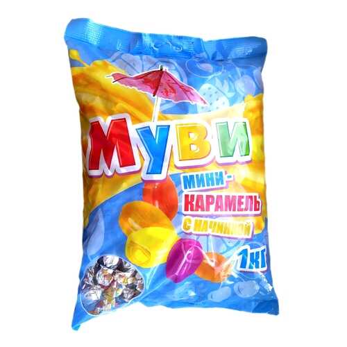 Мини карамель с начинкой Муви 1 кг. в ВкусВилл