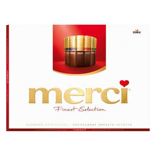 Набор конфет Merci ассорти 675 г в ВкусВилл