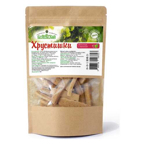 Белевская Яблочная пастила сушеная Хрустишки с Малиной 50гр в ВкусВилл