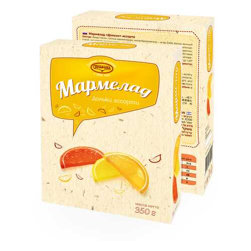 Мармелад дольки ассорти 350г в ВкусВилл