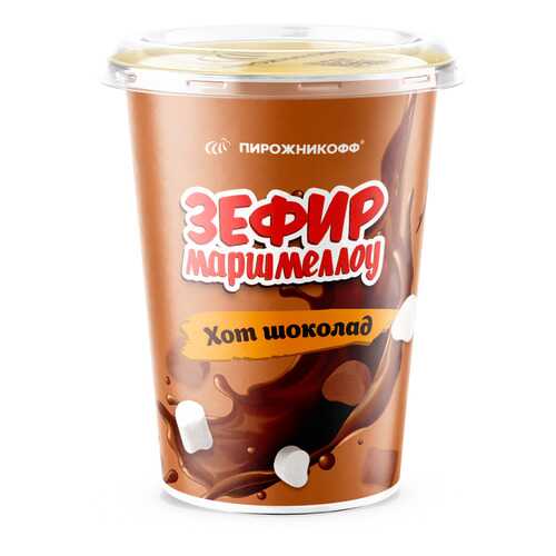 Пирожникофф Зефир «Маршмеллоу Хот шоколад» в ВкусВилл