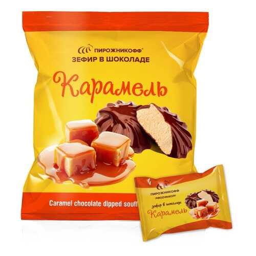 Зефир Пирожникофф в шоколаде карамель в ВкусВилл
