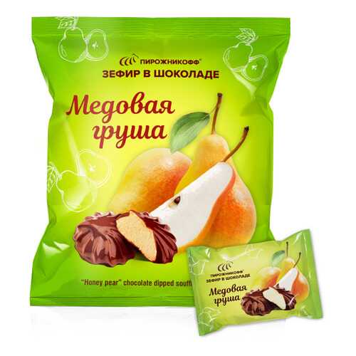 Зефир Пирожникофф в шоколаде медовая груша в ВкусВилл