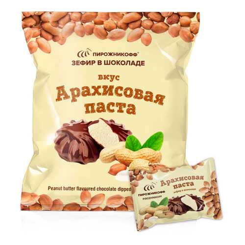 Зефир Пирожникофф в шоколаде вкус арахисовая паста в ВкусВилл