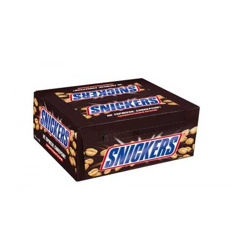 Батончик Snickers шоколадный 50.5 г 48 штук в ВкусВилл