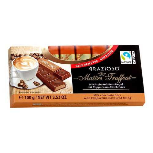 Молочный шоколад Graziozo Maitre Truffout с начинкой капучино 100 г в ВкусВилл