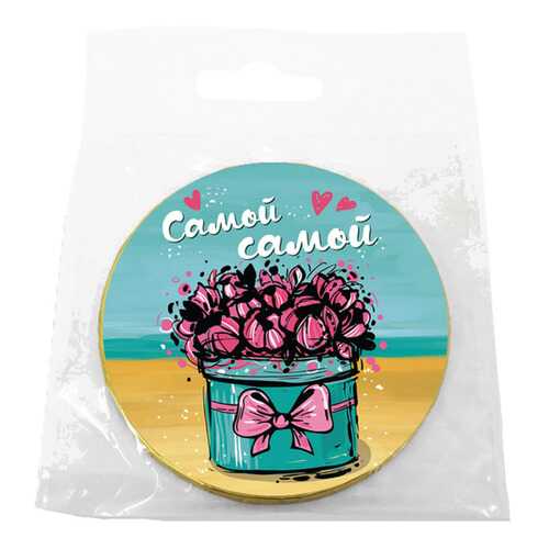 Шоколад Chokocat Самой-самой, молочный, медаль, 25 гр в ВкусВилл