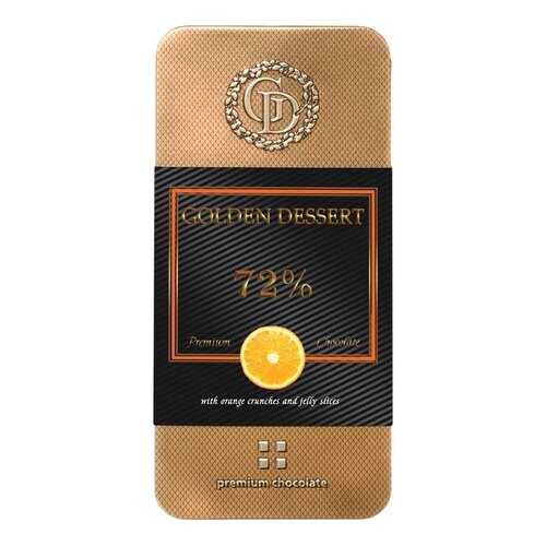 Шоколад Golden Dessert 72% горький с кранчами апельсина и желейными кусочками 100 г в ВкусВилл