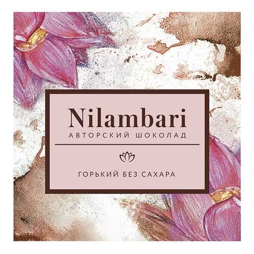 Шоколад горький Nilambari без сахара 65 г в ВкусВилл