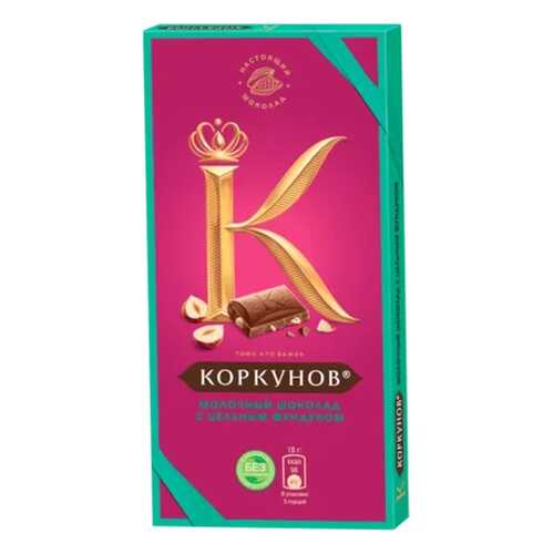 Шоколад молочный А. Коркунов с цельным фундуком 90 г в ВкусВилл