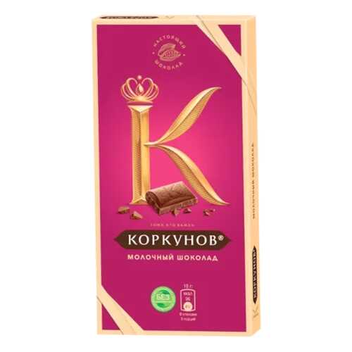 Шоколад молочный Коркунов классический 90 г в ВкусВилл