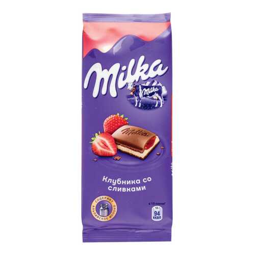 Шоколад молочный Milka клубника со сливками 90 г в ВкусВилл