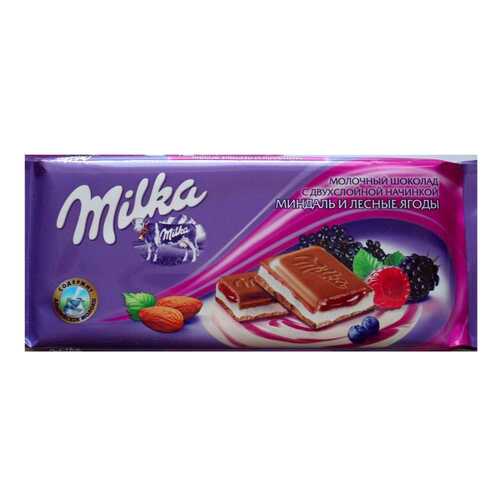 Шоколад молочный Milka миндаль и лесные ягоды 90 г в ВкусВилл