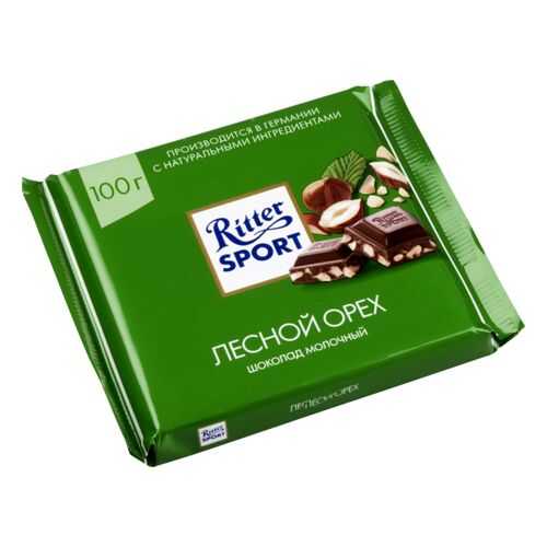 Шоколад молочный Ritter Sport лесной орех 100 г в ВкусВилл