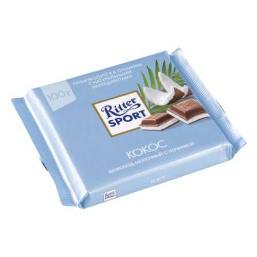 Шоколад молочный Ritter Sport с начинкой кокос 100 г в ВкусВилл
