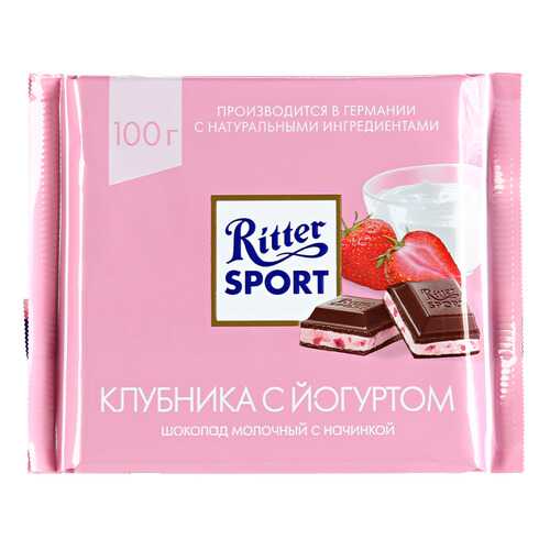 Шоколад Ritter Sport Молочный Клубника с йогуртом 100г в ВкусВилл