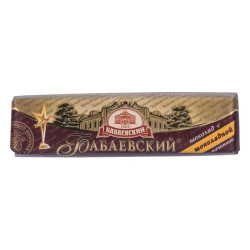 Шоколад темный Бабаевский с шоколадной начинкой 50 г в ВкусВилл