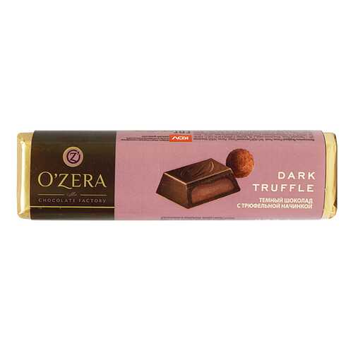 Шоколад темный OZera dark truffle с трюфельной начинкой 47 г в ВкусВилл