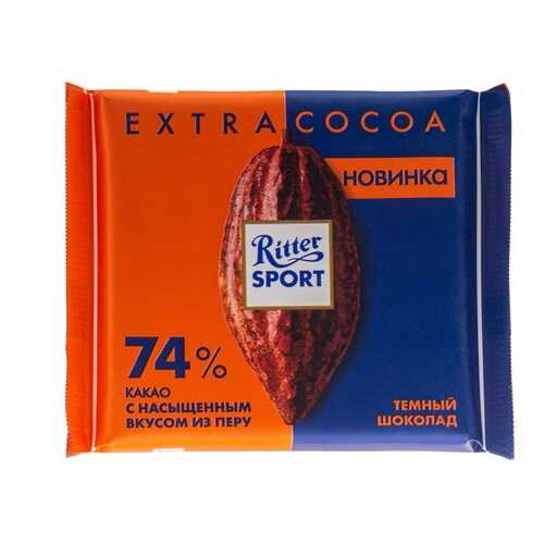 Шоколад темный Ritter Sport 61% какао 100г Германия в ВкусВилл
