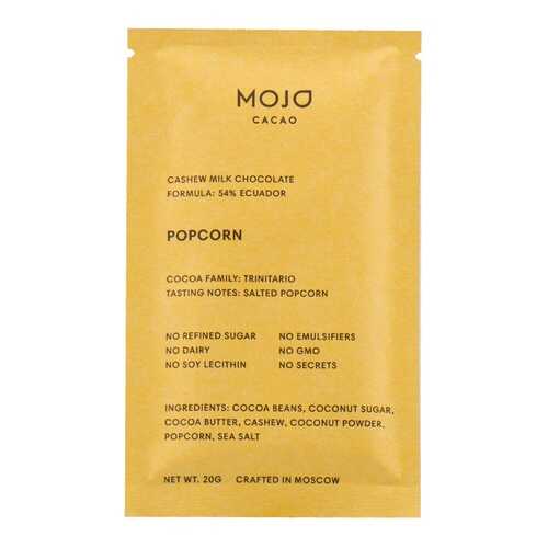 Шоколад веганский Mojo Cacao 54% Popcorn с соленым попкорном 20г Россия в ВкусВилл
