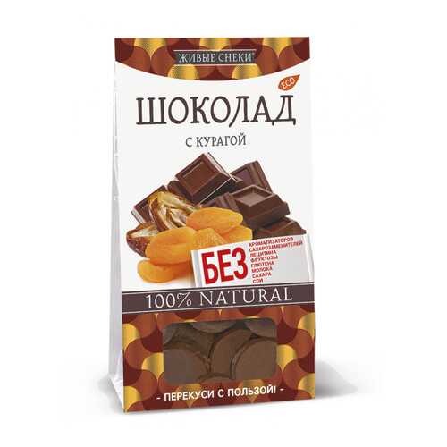 Шоколад Живые снеки с курагой 100 г в ВкусВилл
