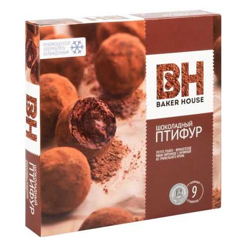 Мини-пирожные птифур Baker House с трюфельным кремом 25 г 9 штук в ВкусВилл